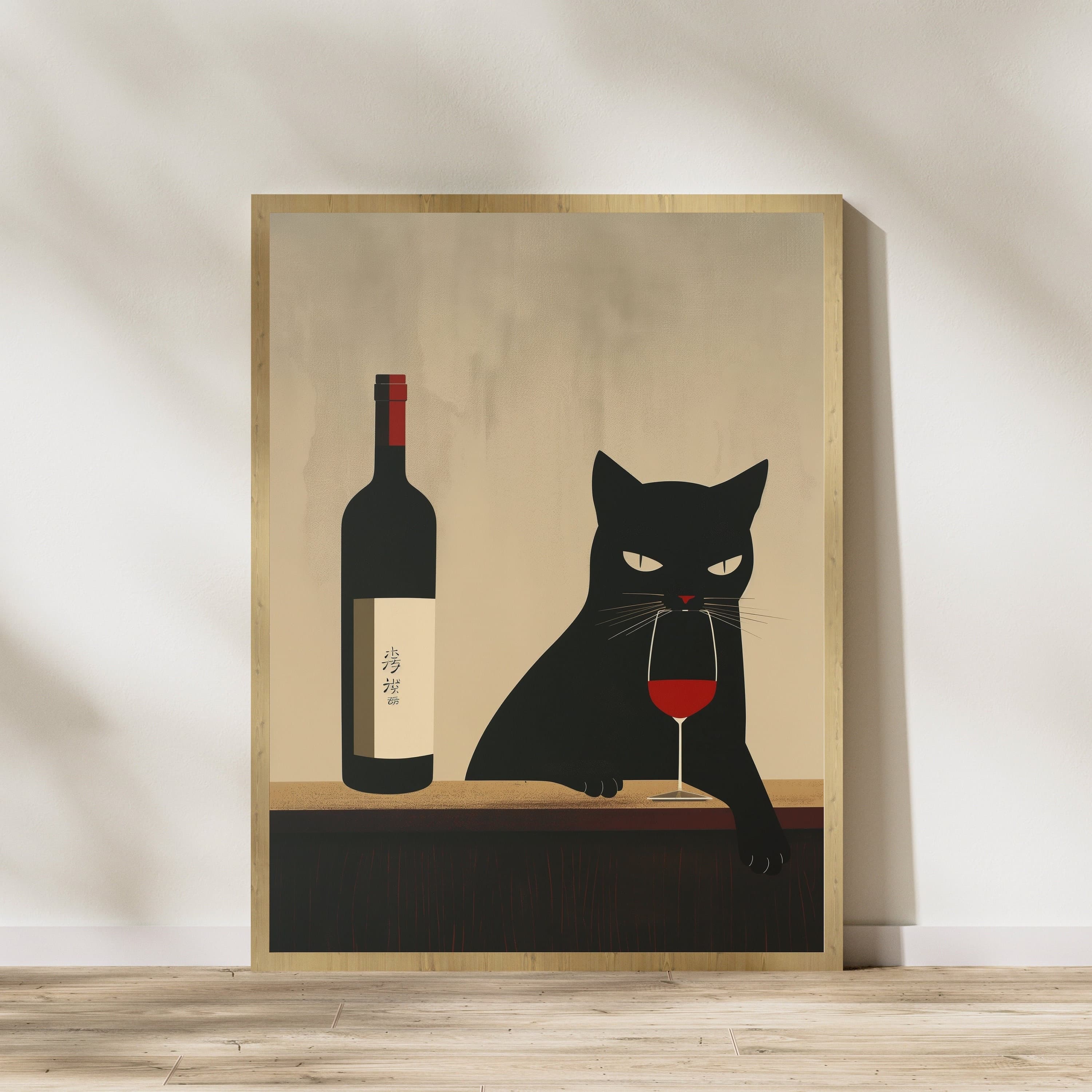 Black Cat Wine Poster, Cat Drinking Wine Art Print, Wine Cat Art Prints, International Cat Day, Cat with Red Wine, Wine Cat illustration